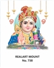 Click to zoom R738 Lord Karthikeyan Daily Calendar 2027 Print