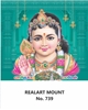 Click to zoom R739 Murugan Daily Calendar 2027 Print