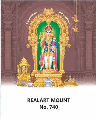 R740 Murugan Daily Calendar 2027 Print