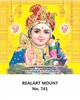 Click to zoom R741 Murugan Daily Calendar 2027 Print