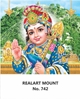 Click to zoom R742 Murugan Daily Calendar 2027 Print