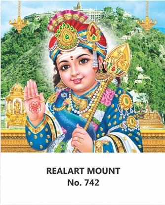 R742 Murugan Daily Calendar 2027 Print