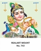 Click to zoom R743 Murugan Daily Calendar 2027 Print