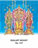 Click to zoom R747 Murugan Valli Devaya Daily Calendar 2027 Print