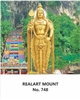 Click to zoom R748 Malaysia Murugan  Daily Calendar 2027 Print