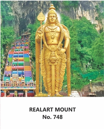 R748 Malaysia Murugan  Daily Calendar 2027 Print