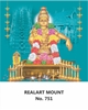 Click to zoom R751 Iyyappan Daily Calendar 2027 Print
