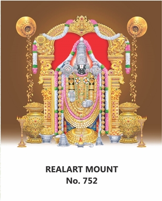 R752 Lord Balaji Daily Calendar 2027 Print