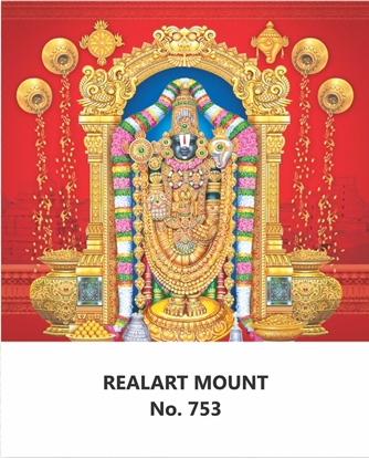 R753 Lord Balaji Daily Calendar 2027Print