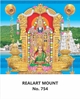 Click to zoom R754 Lord Lakshmi Balaji Daily Calendar 2027 Print