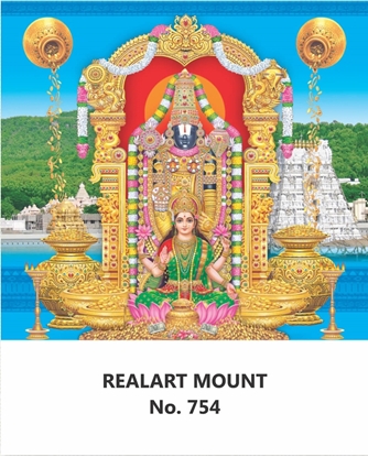R754 Lord Lakshmi Balaji Daily Calendar 2027 Print