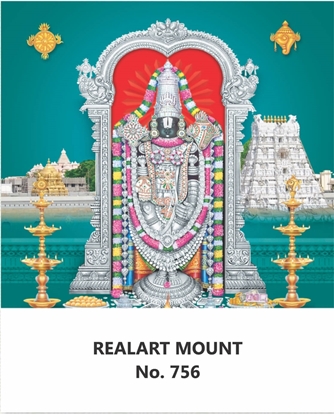 R756 Lord Balaji Daily Calendar 2027 Print