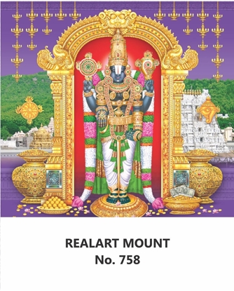 R758 Thirupathi Daily Calendar 2027 Print