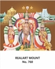 Click to zoom R760 Thirupathi Daily Calendar 2027 Print