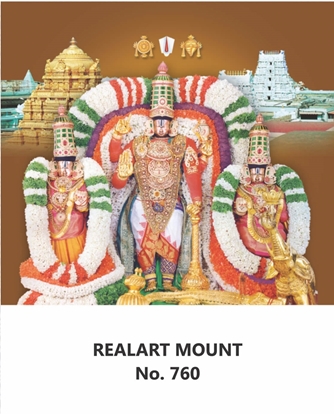 R760 Thirupathi Daily Calendar 2027 Print