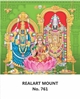 Click to zoom R761 Padmavathi Balaji Lakshmi Daily Calendar 2027 Print