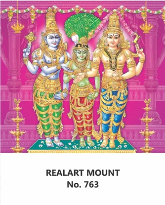 	R763 Meenakshi Kalyanam Daily Calendar 2027 Print