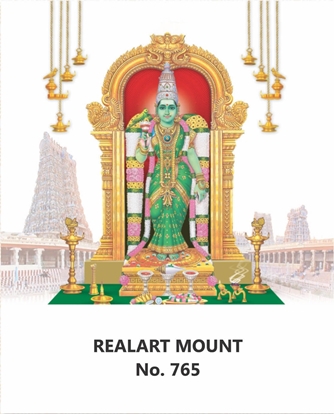 	R765 Meenakshi Daily Calendar 2027 Print	