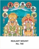 Click to zoom 	R768 Lord Annamalaiyar Daily Calendar 2027 Print