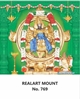 Click to zoom 	R769 Perumal Daily Calendar 2027 Print