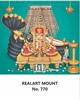 Click to zoom 	R770 Sri Ranganatha Swamy Daily Calendar 2027 Print