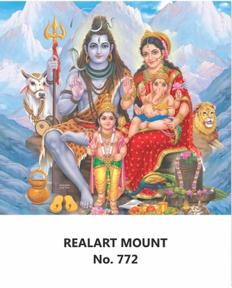 R772  Sivan Family Daily Calendar 2027 Print