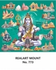 Click to zoom R773 Sivan Daily Calendar 2027 Print