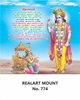 Click to zoom R774 Geetha Saram Daily Calendar 2027 Print