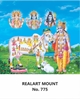 Click to zoom R775 Komatha Daily Calendar 2027 Print