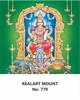 Click to zoom R779  Amman Daily Calendar 2027 Print