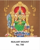 Click to zoom R780  Amman Daily Calendar 2027 Print