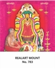 Click to zoom 	R783 Om Sakthi Daily Calendar 2027 Print