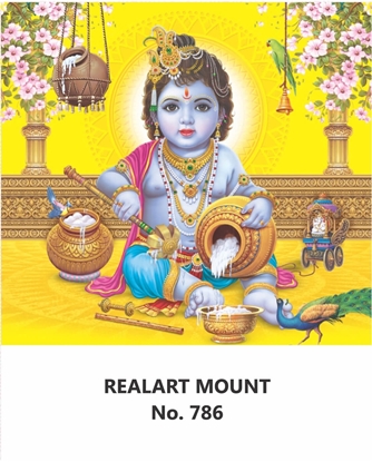 R786 Mackan Chor Daily Calendar2027 Print