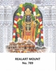 Click to zoom 	R789 Ram Temple Daily Calendar 2027 Print