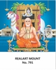 Click to zoom 	R791 Ragavendra  Daily Calendar 2027 Print