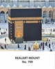 Click to zoom R799 Musilim Daily Calendar 2027 Print