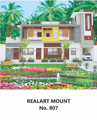 R807 House Daily Calendar 2027 Print