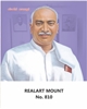 Click to zoom R810 K. Kamaraj Daily Calendar 2027 Print
