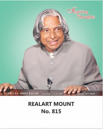 R815 Dr.A. P. J. Abdul Kalam  Daily Calendar 2027 Print