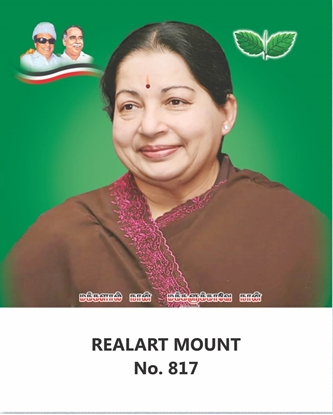 R817 J. Jayalalithaa Daily Calendar 2027 Print