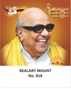Click to zoom R818  M. Karunanidhi  Daily Calendar 2027 Print