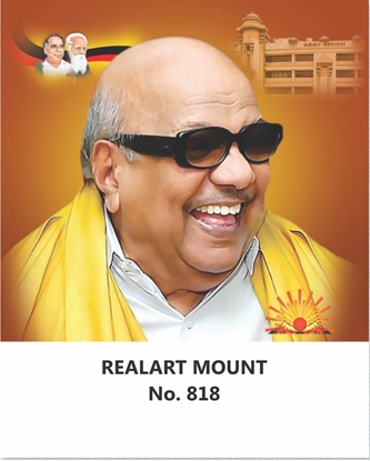 R818  M. Karunanidhi  Daily Calendar 2027 Print