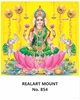 Click to zoom R854  lakshmi Daily Calendar 2027 Print