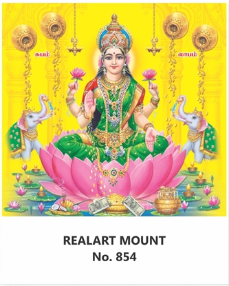 R854  lakshmi Daily Calendar 2027 Print