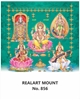 Click to zoom R856  All Gods Daily Calendar 2027 Print