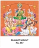 Click to zoom R857 All Gods Daily Calendar 2027 Print