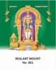 Click to zoom R861  Raja Murugan Daily Calendar 2027 Print