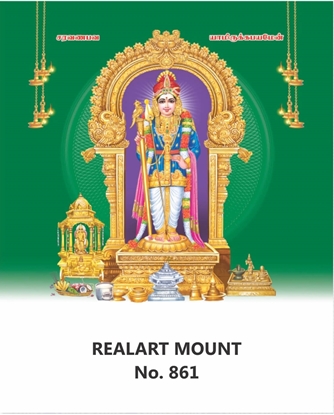 R861  Raja Murugan Daily Calendar 2027 Print
