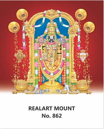 R862 Lord Balaji Daily Calendar 2027 Print