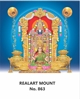 Click to zoom R863 Lakshmi Balaji Daily Calendar 2027 Print